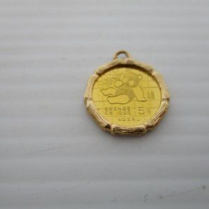 1989 China 1/20 Oz .9999 Fine Gold Panda  Coin PENDANT